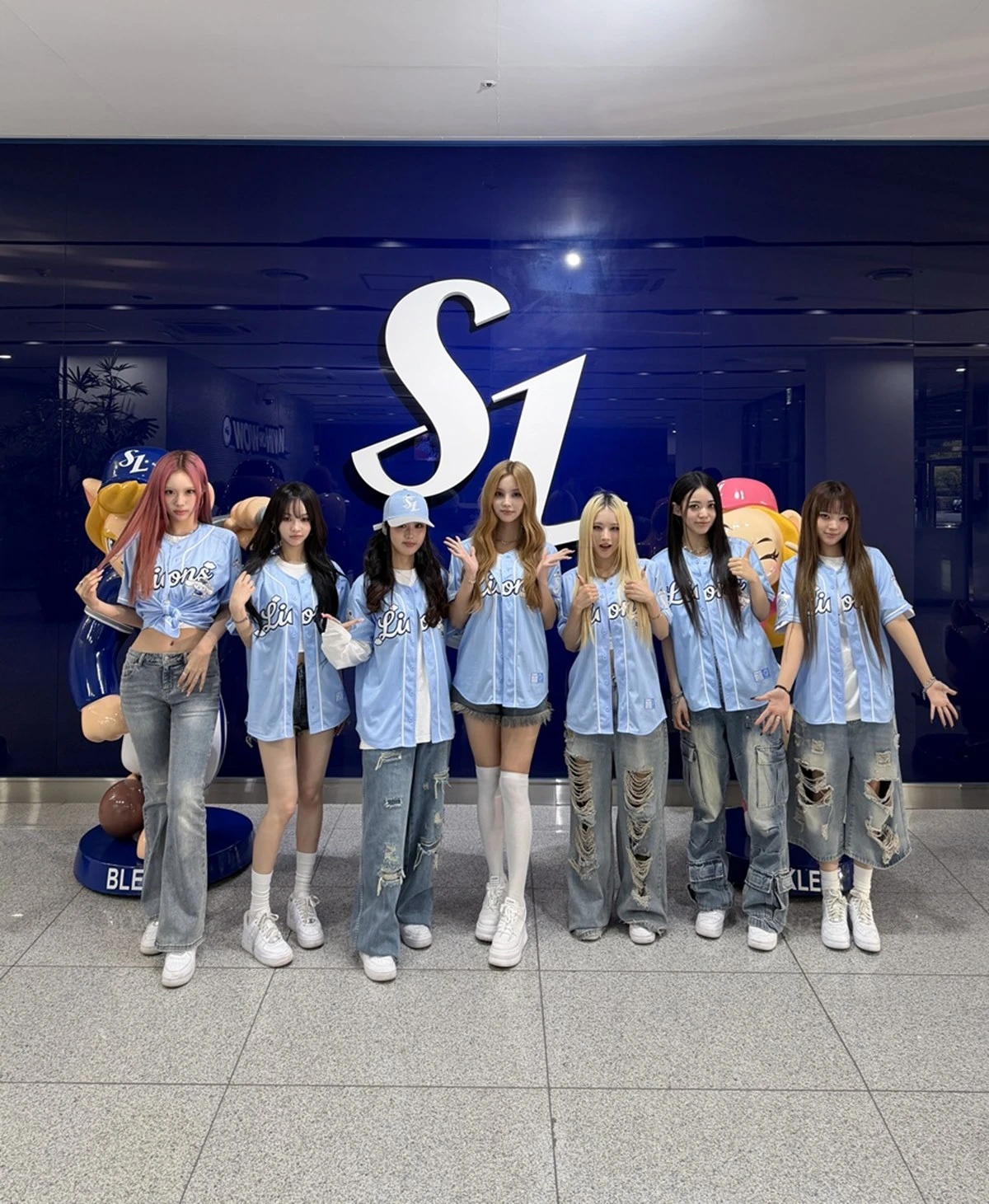 하입 프린세스