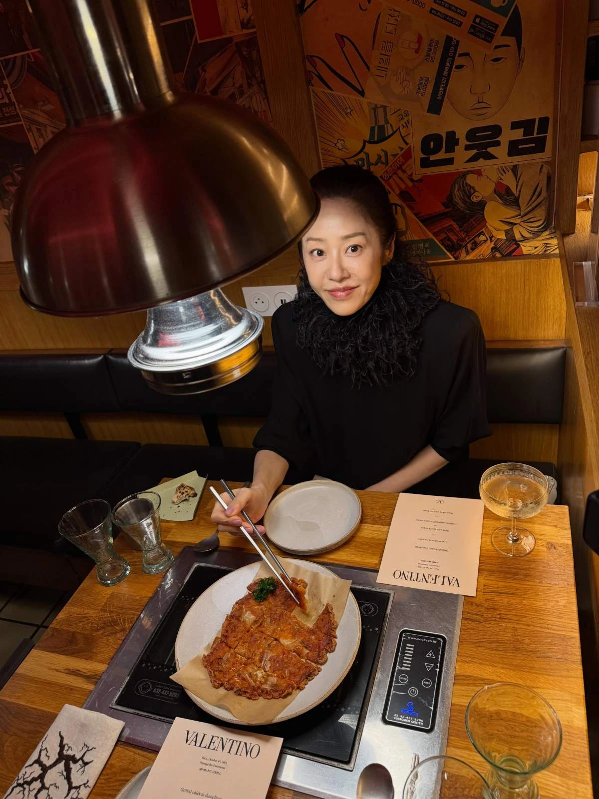 사진 = 고현정 계정