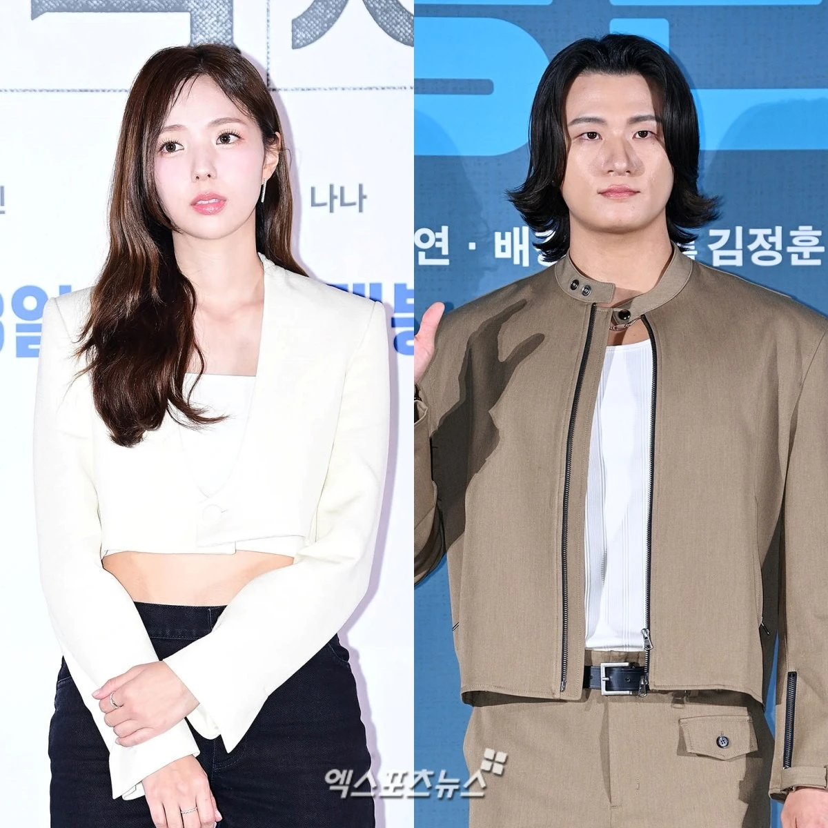 채수빈=-신승호, 엑스포츠뉴스DB