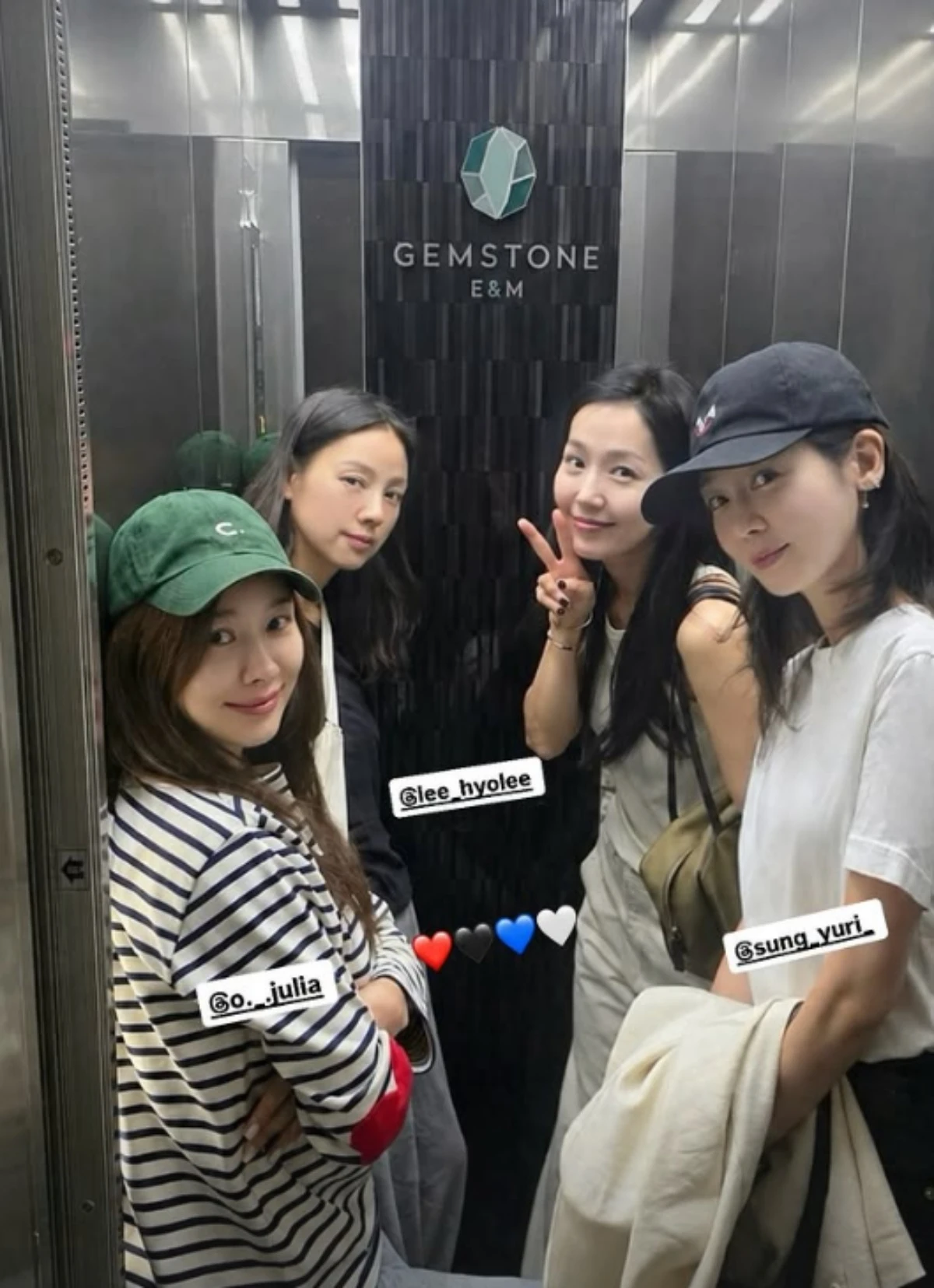 이진 SNS