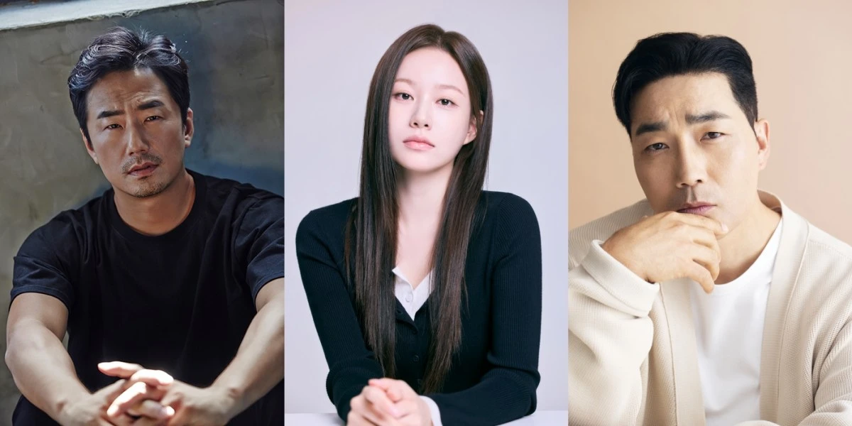 류승수, 박유나, 하도권