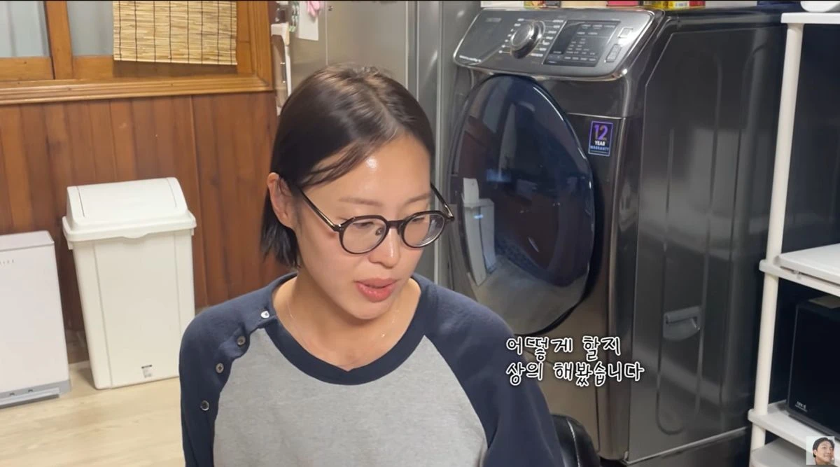 사진 = 유튜브 채널 '최고기'