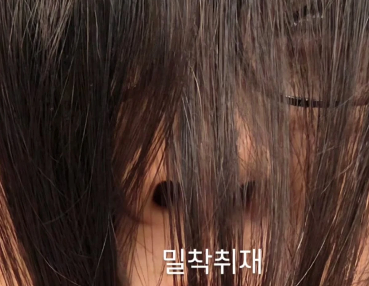 사진 = 성유리 계정