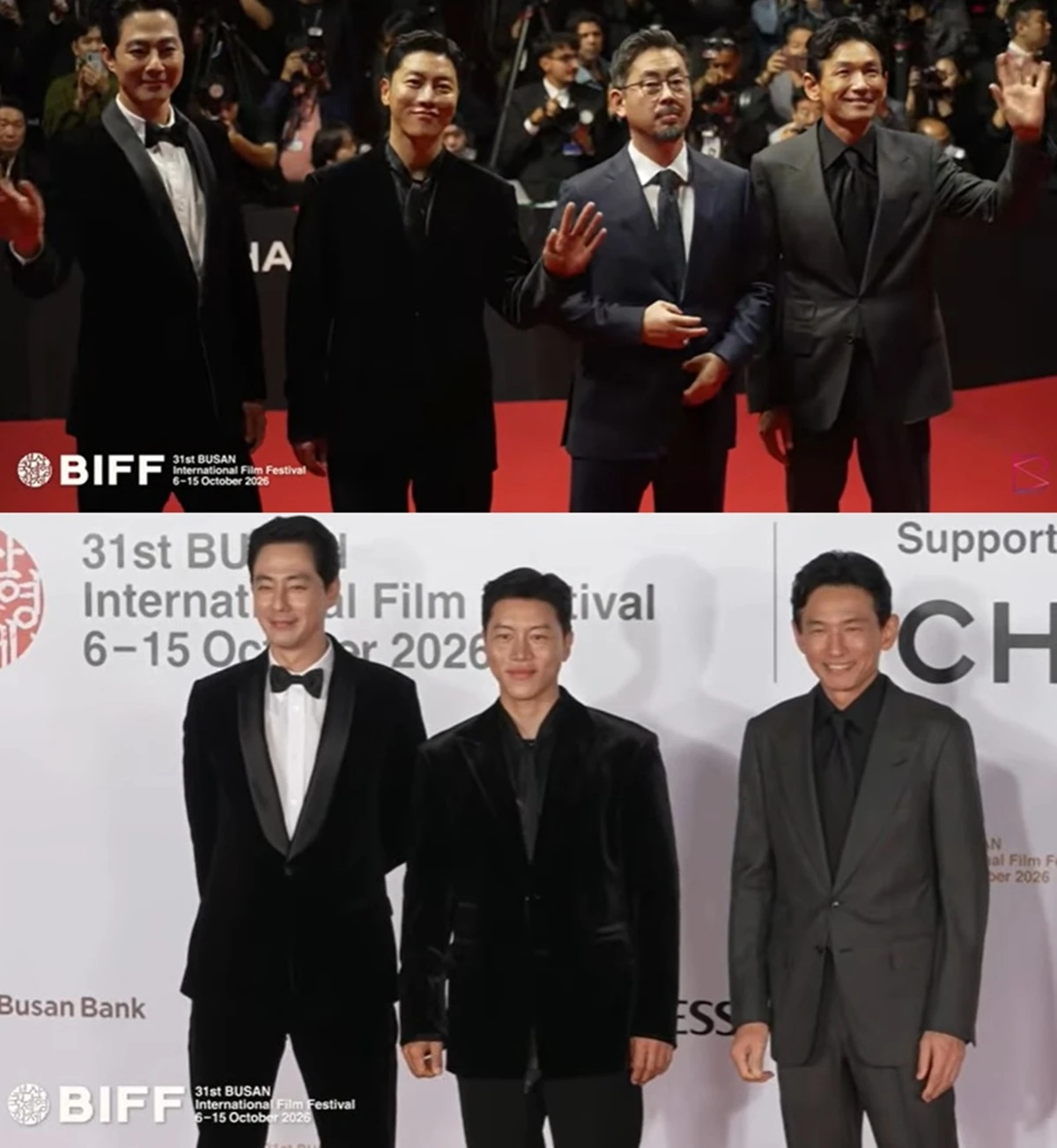 제31회 부산국제영화제 개막식