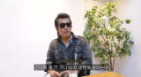 김보성, 시각장애 6급으로 병역 면제됐는데…'사지 멀쩡한데 왜 안 가냐'고 (허석 김보성)