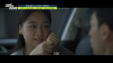 시의원 남편·처제 불륜, 알고 보니 아내가 꾸몄다…위자료 목적 (영업비밀)