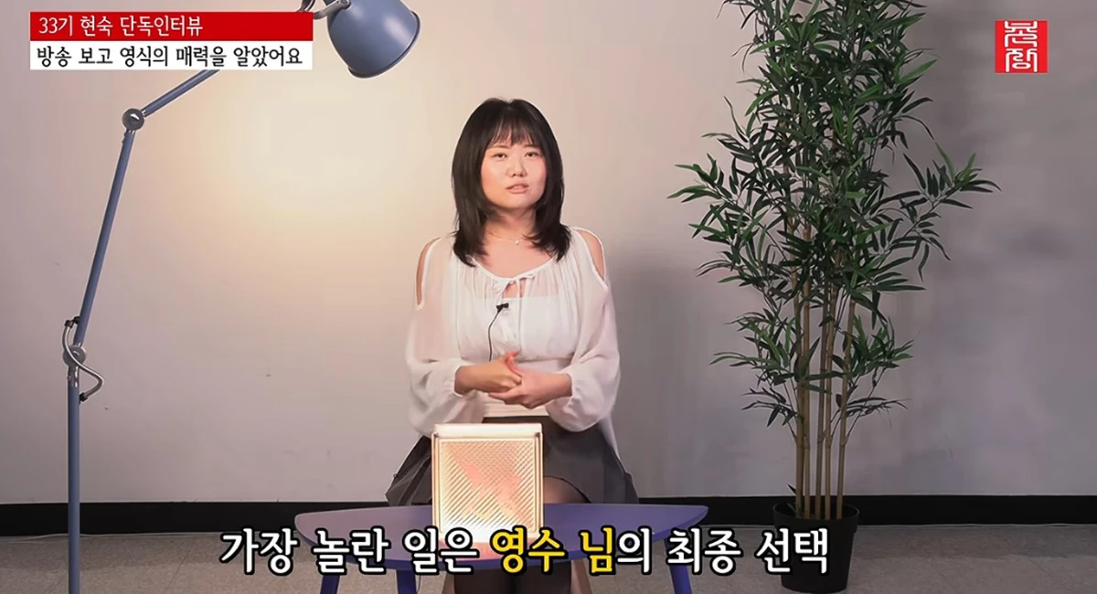 유튜브 채널 '촌장엔터테인먼트TV'