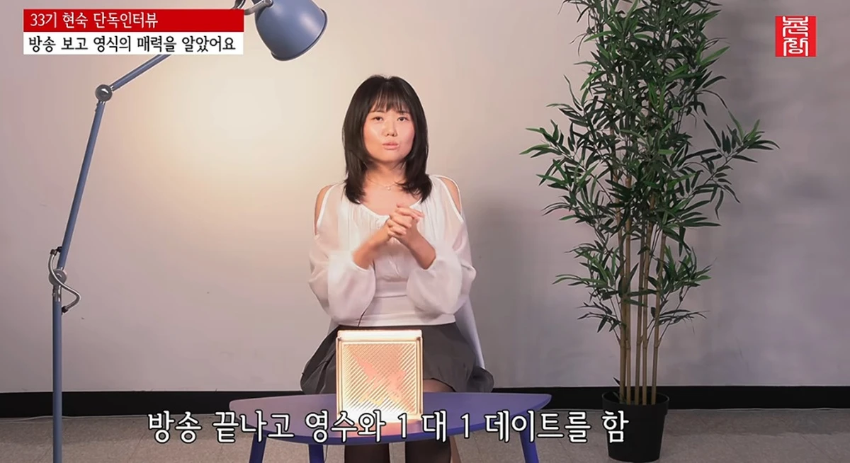 유튜브 채널 '촌장엔터테인먼트TV'