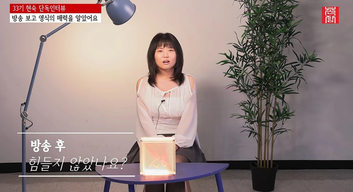 유튜브 채널 '촌장엔터테인먼트TV'