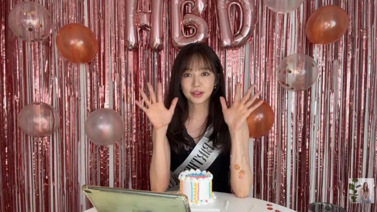 윤은혜.