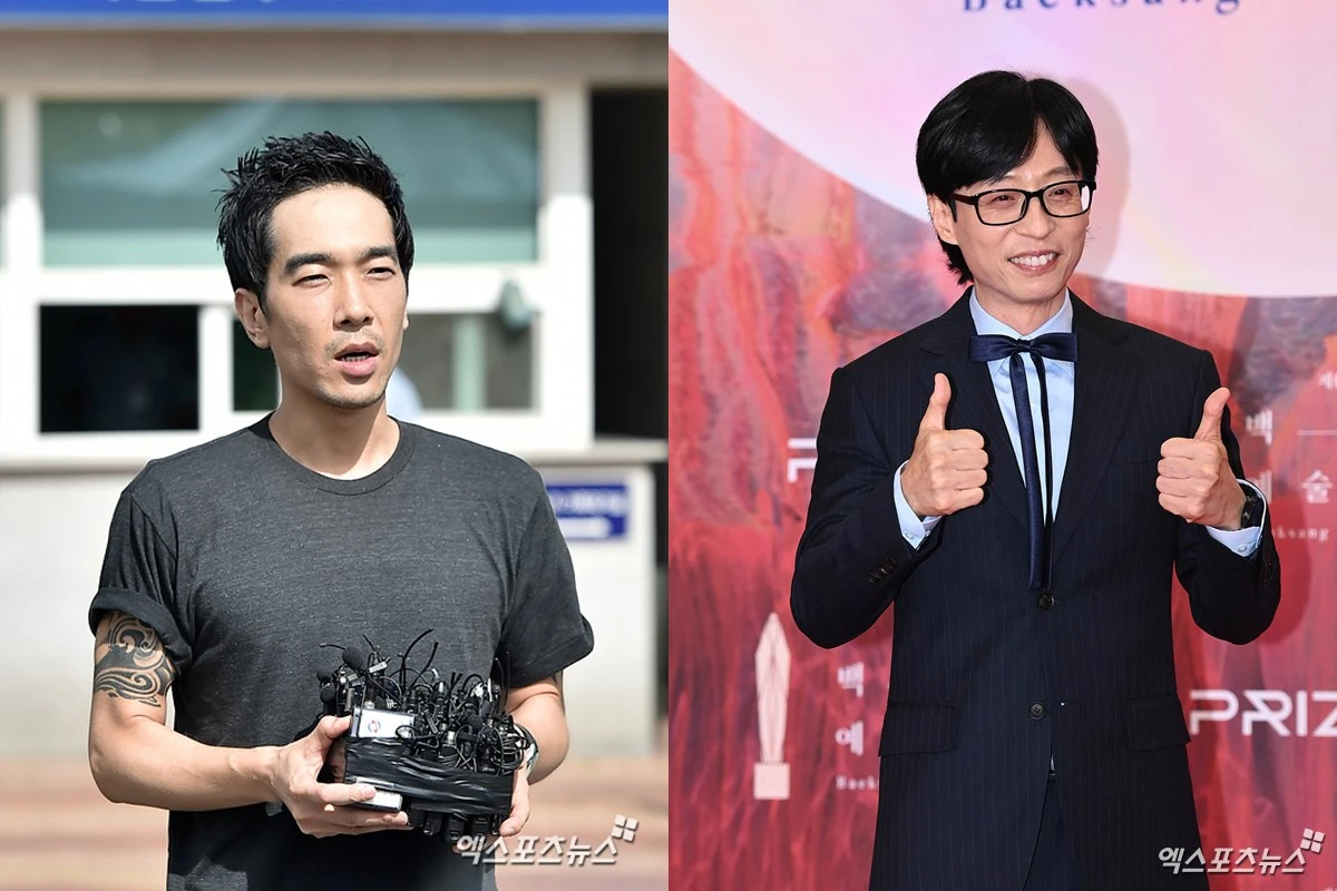 고영욱(좌), 유재석(우)