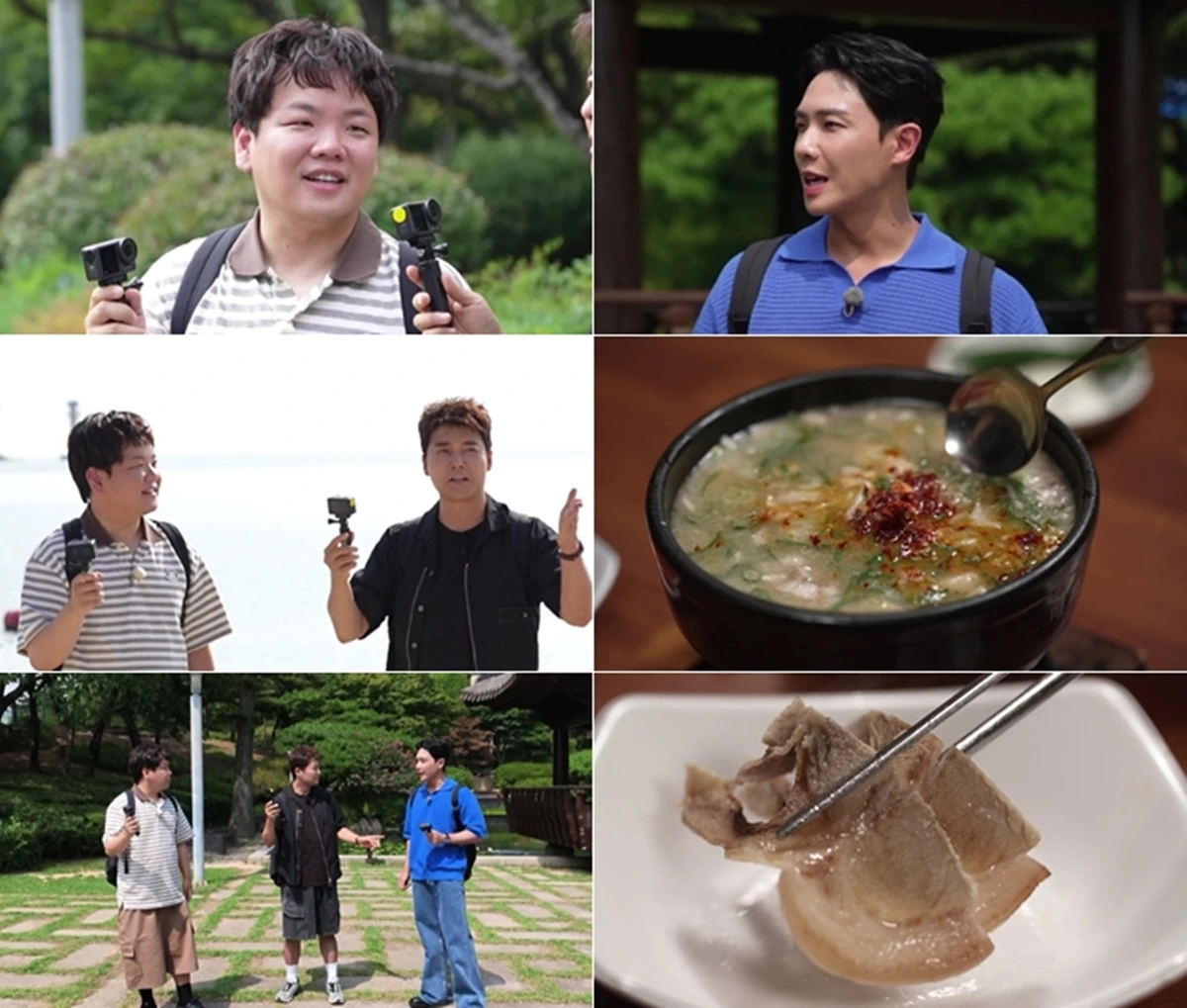 MBN·채널S '전현무계획4' 15회
