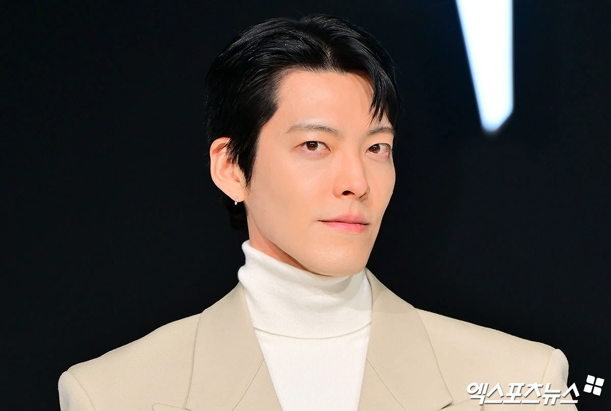 김우빈.