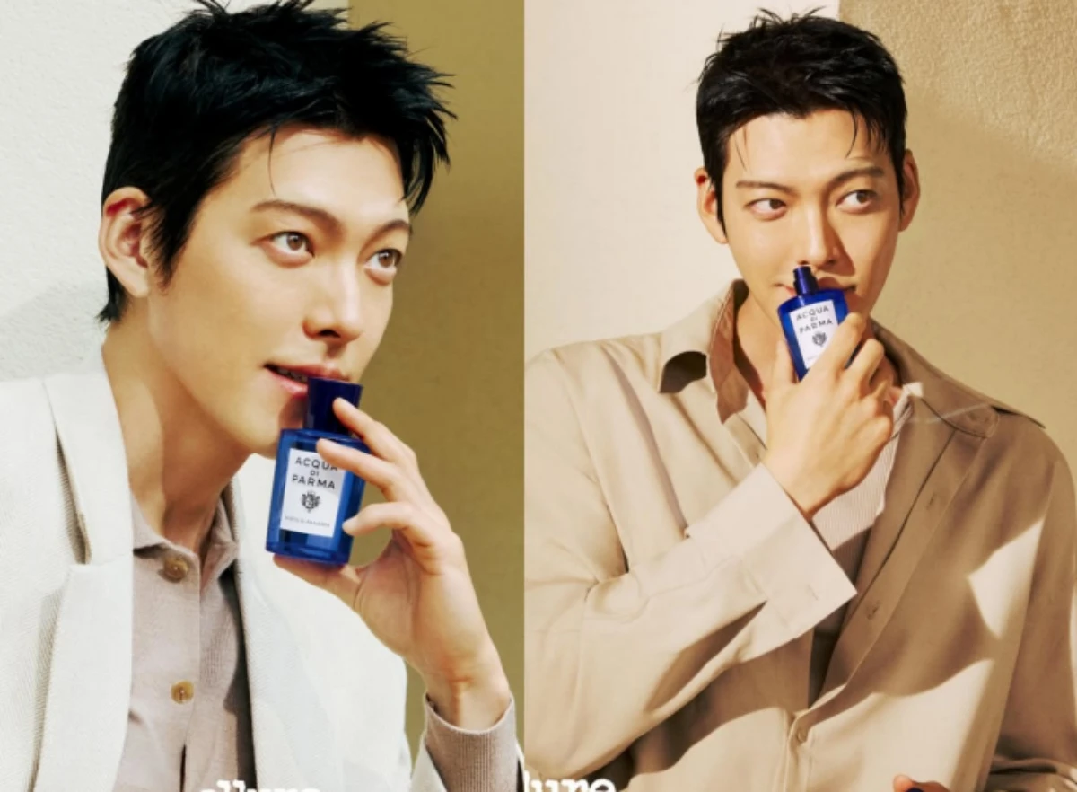 김우빈.