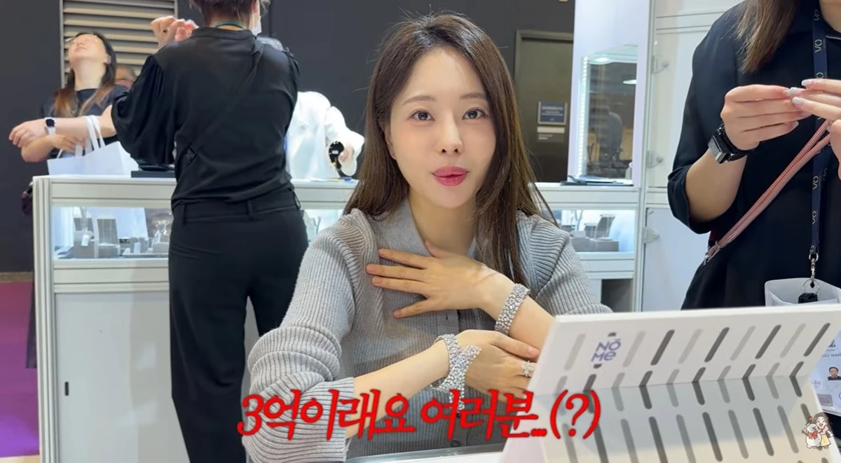 유튜브 '아옳이'