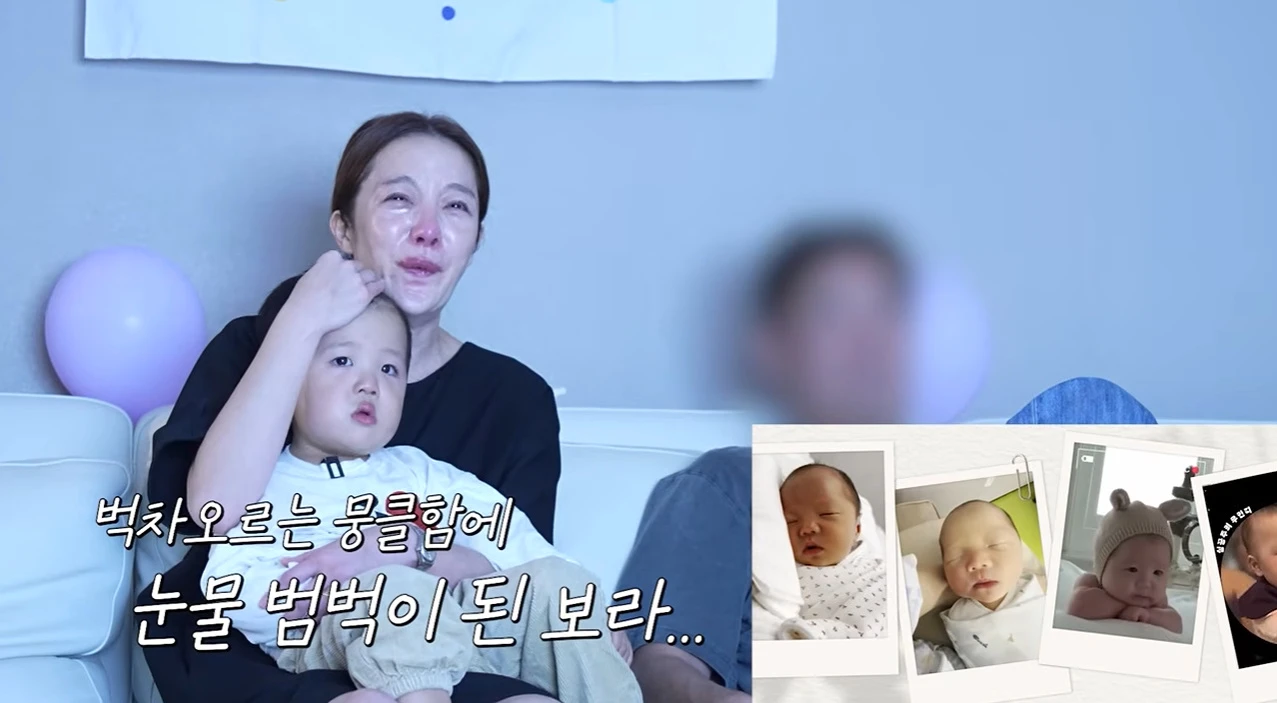 황보라