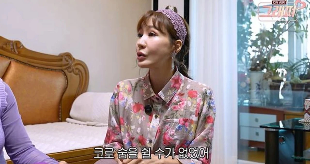 김혜연.