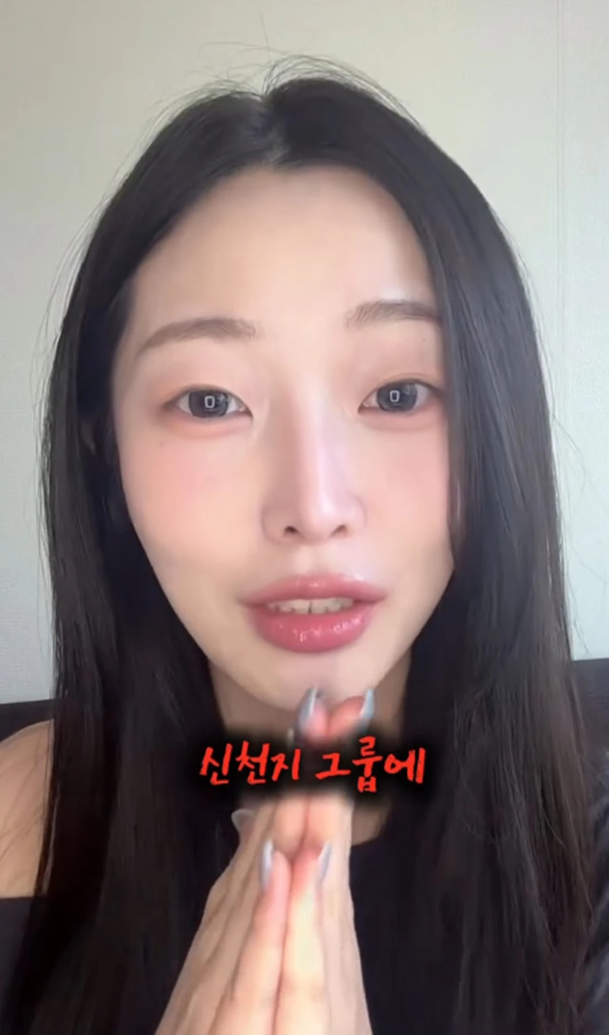 정은우