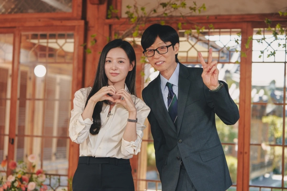 tvN '유 퀴즈 온 더 블럭'