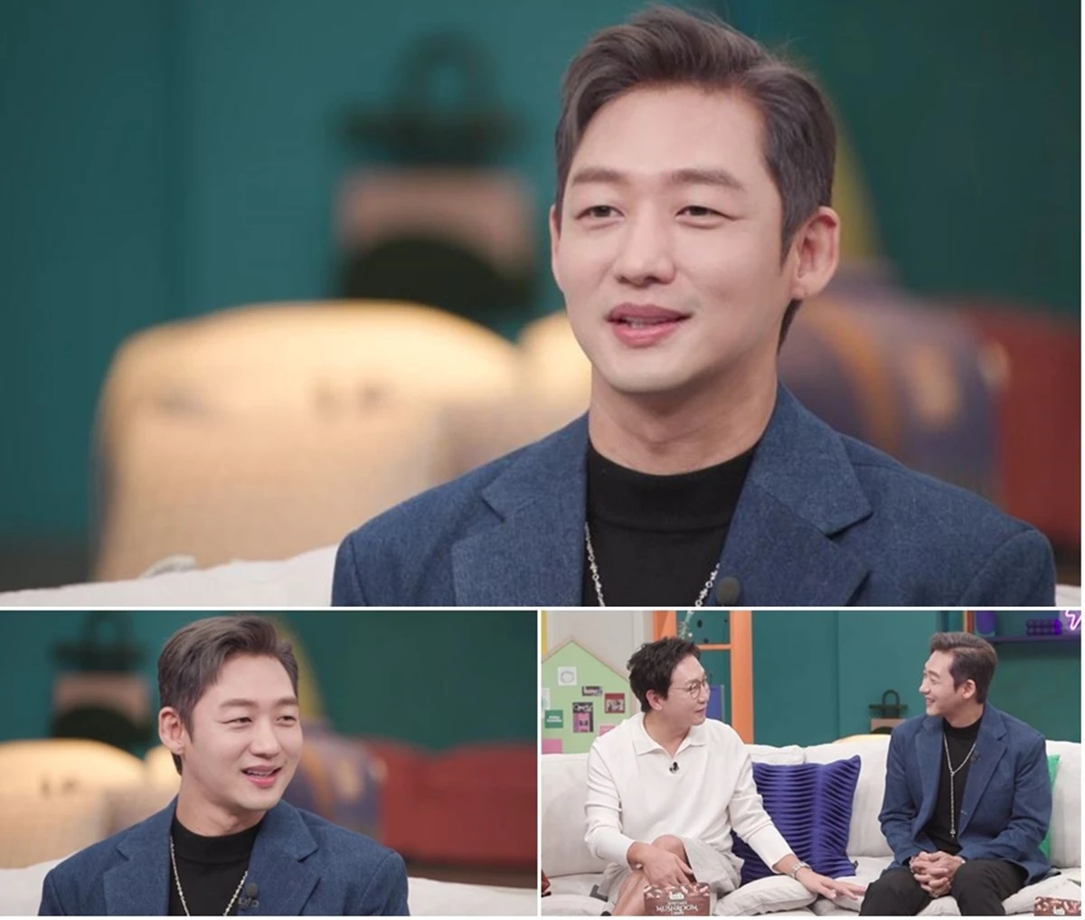 신랑수업2