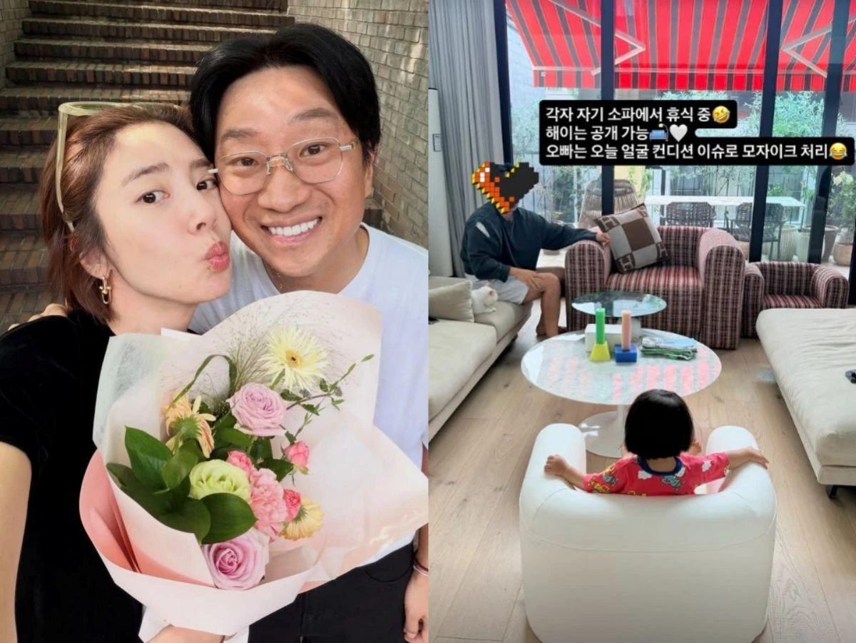 사진 = 손담비 인스타그램