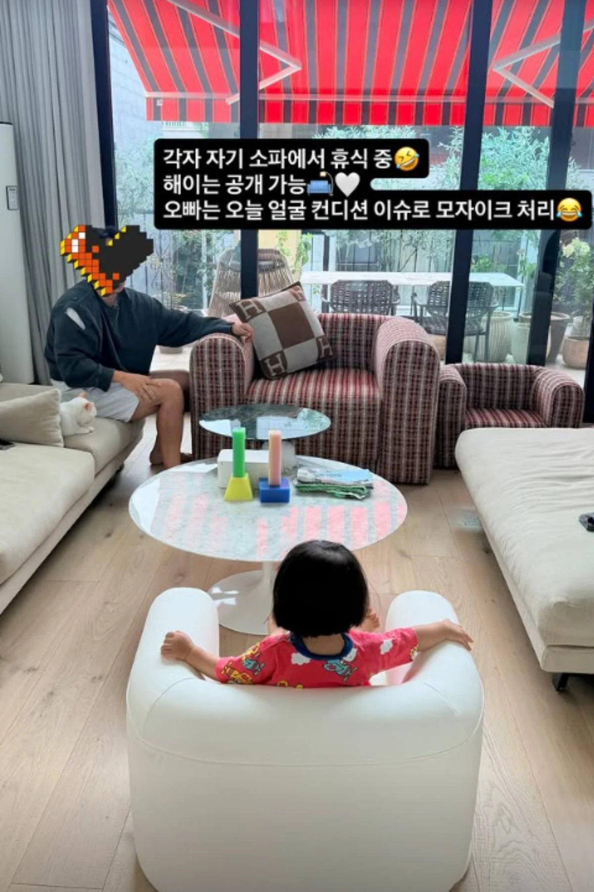 사진 = 손담비 인스타그램 스토리