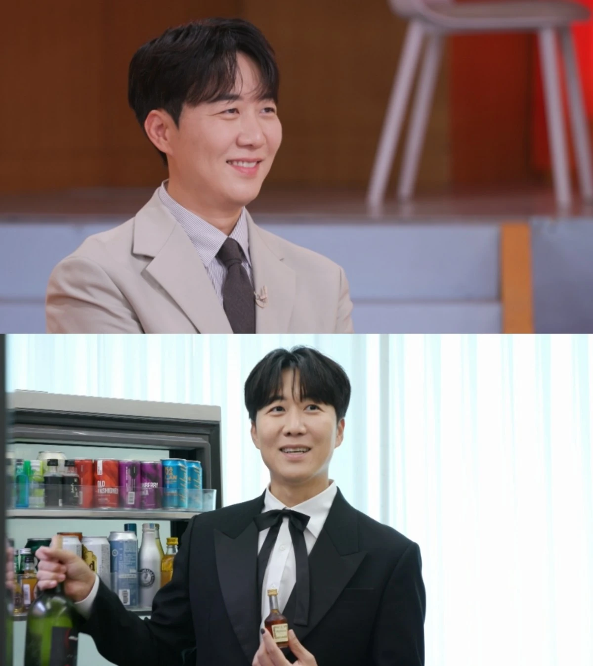 KBS 2TV