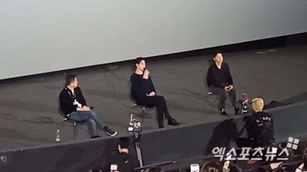 부산국제영화제 '호프' GV