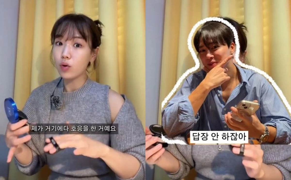 30기 옥순