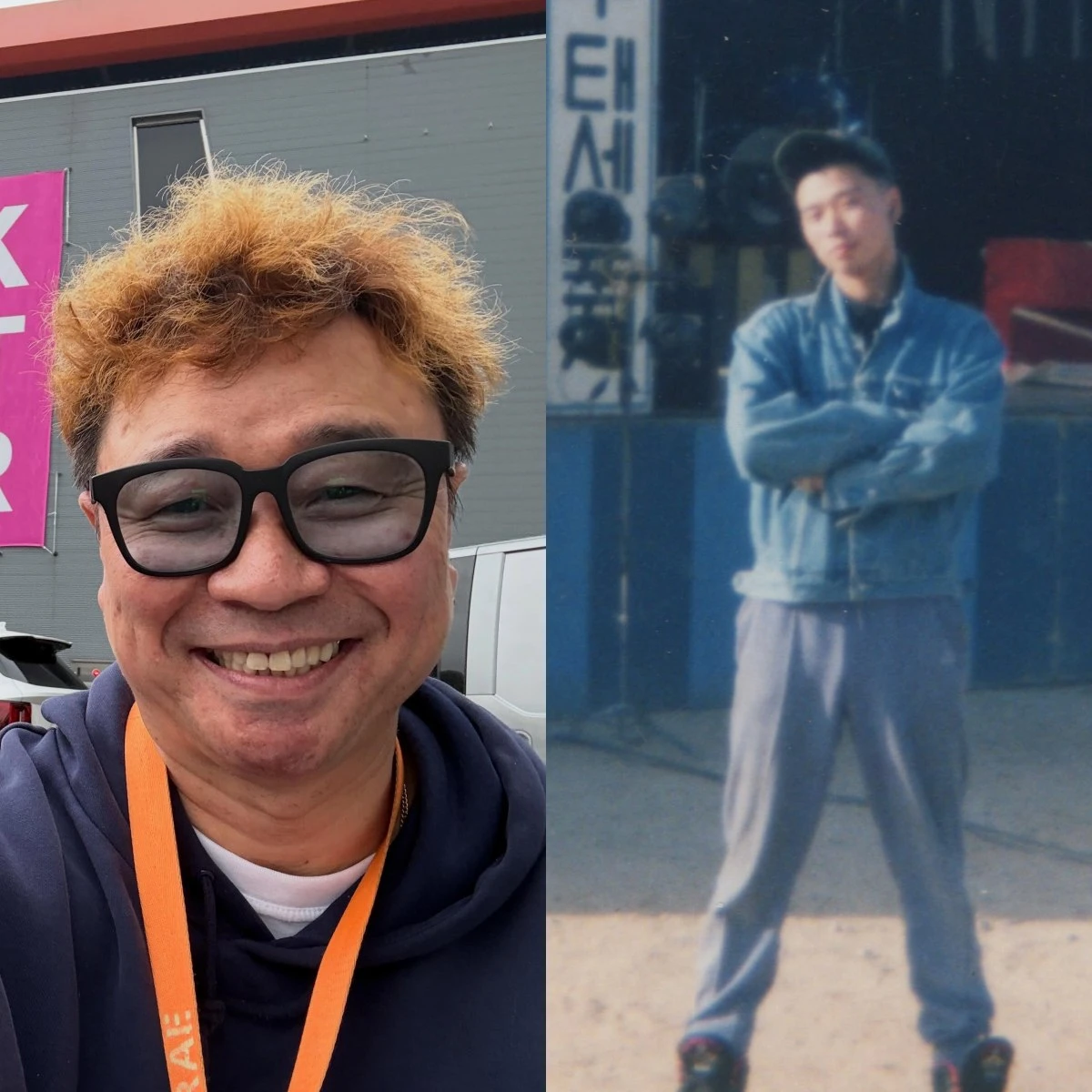 강원래 SNS