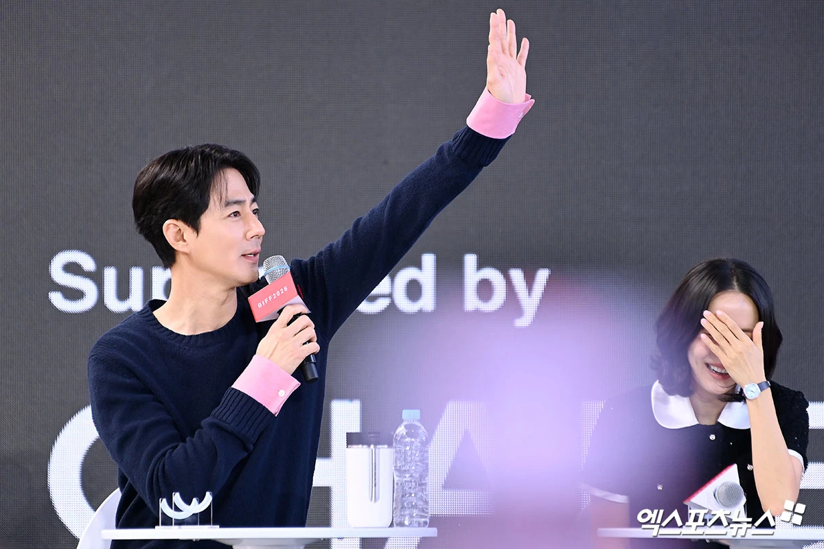 영화 '가능한 사랑' 오픈토크