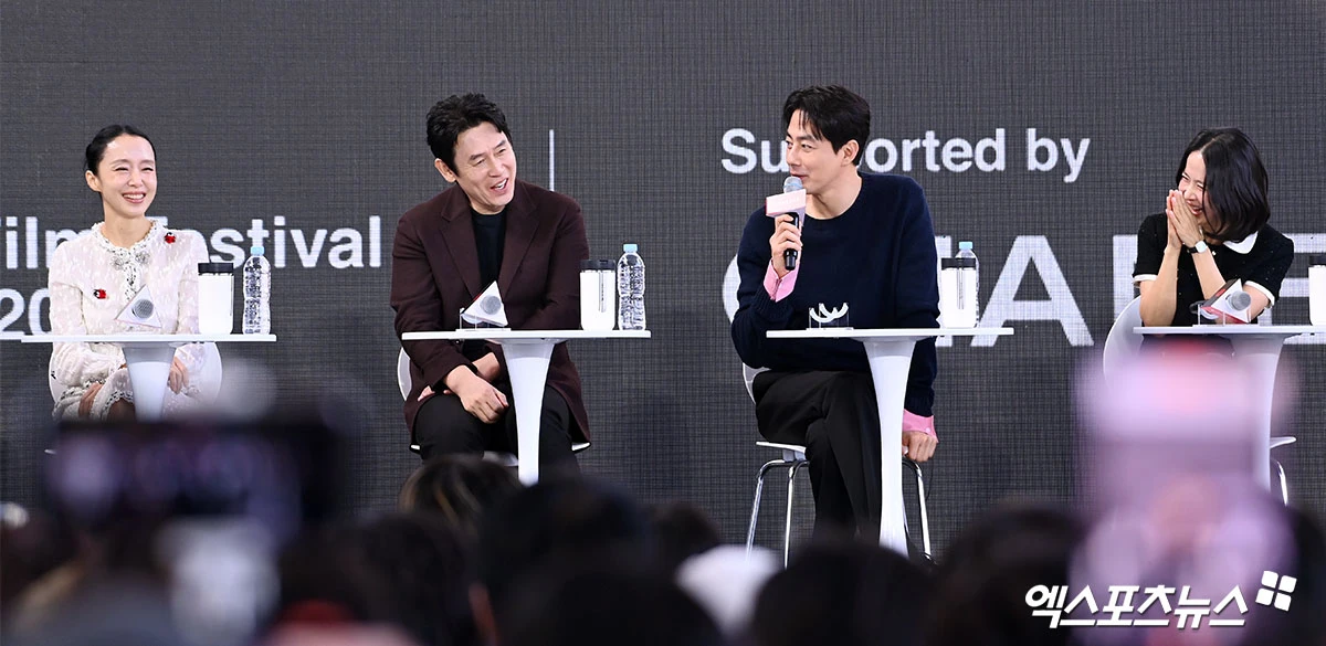 영화 '가능한 사랑' 오픈토크