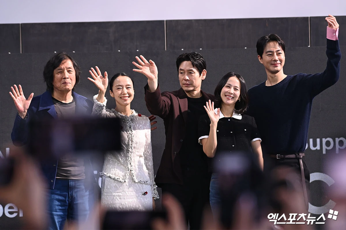 영화 '가능한 사랑' 오픈토크