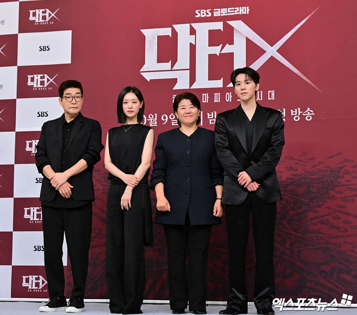 '닥터X' 제작발표회