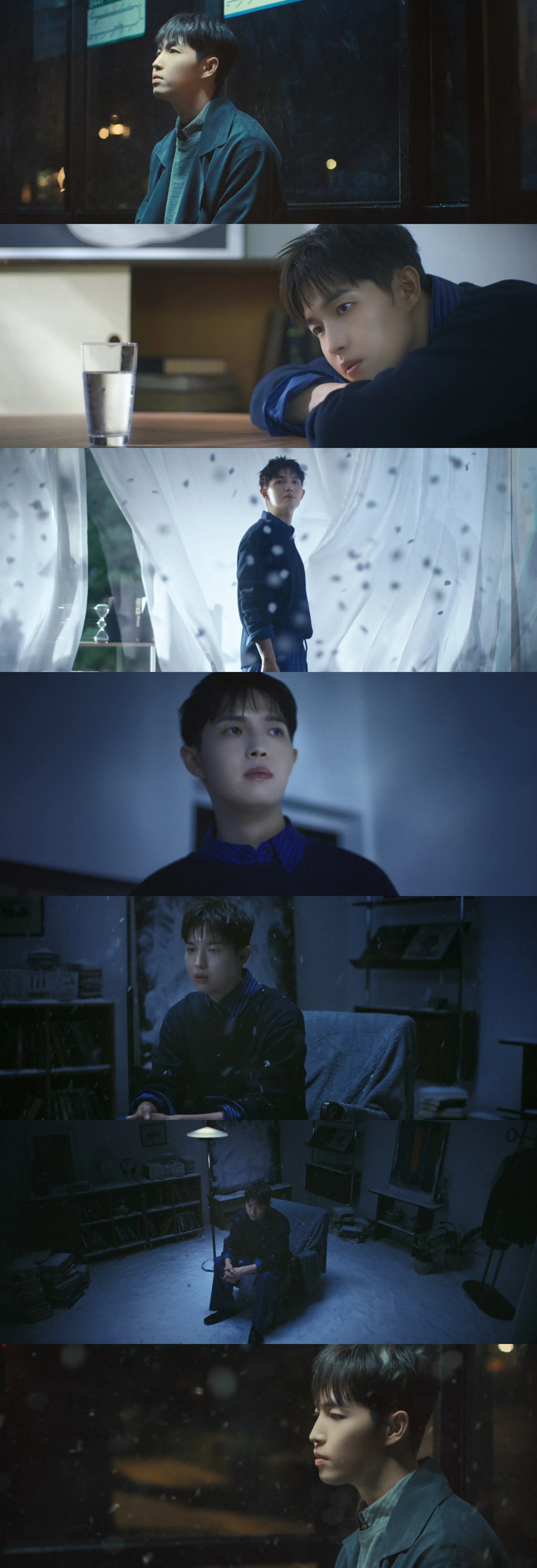 김재환 '사랑이라 부를지도 모를 거야'