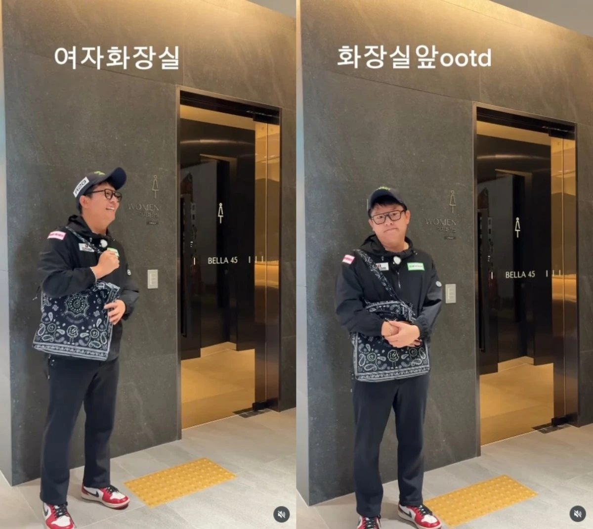 김지민 SNS