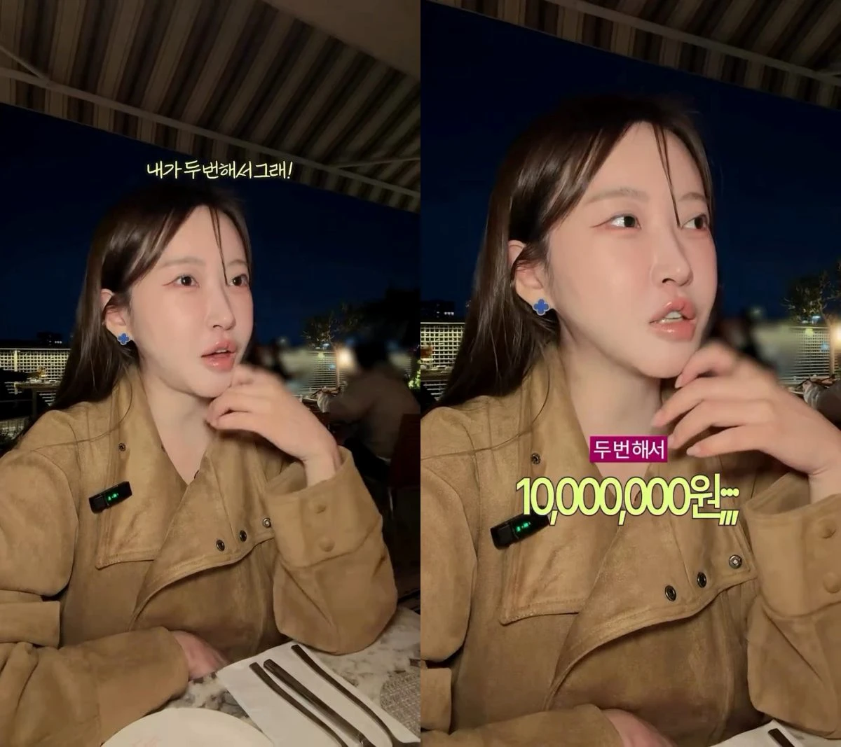 20기 정숙 계정