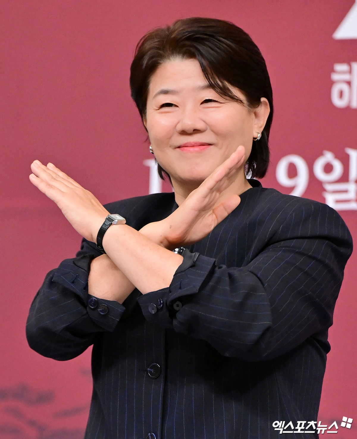 '닥터X' 이정은