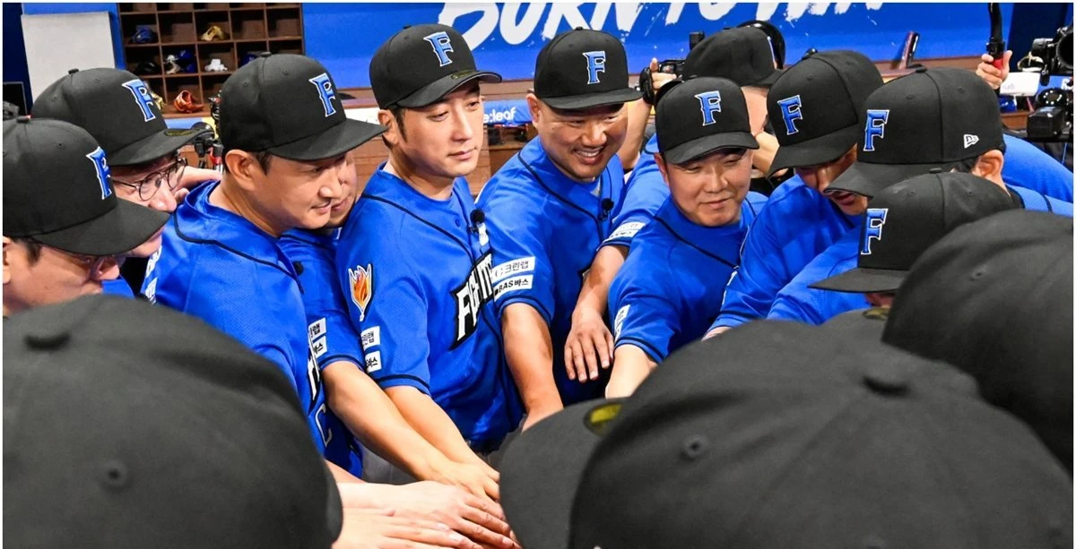 '불꽃야구2'
