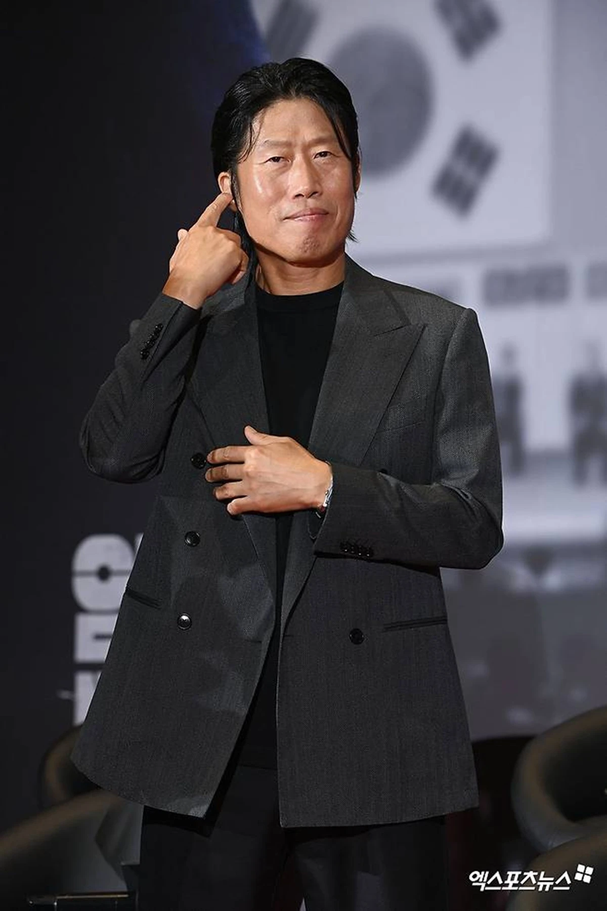 배우 유해진