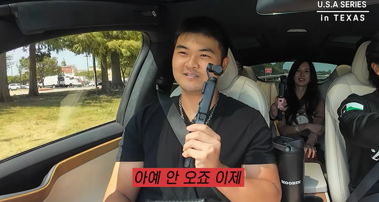 하원미 유튜브