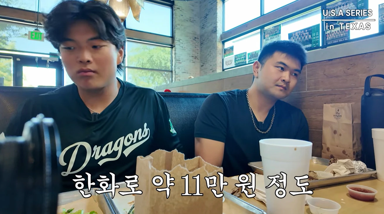 하원미 유튜브
