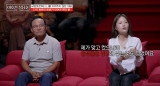 "엎드려뻗쳐서 맞아"…새엄마에 학대당한 딸, 아빠는 외면 "내 편 돼주지 않아" (상담소)[전일야화]