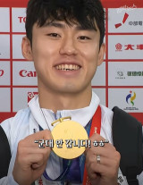 韓 축구·야구 날벼락! 병역 특례 사실상 사라진다…"올림픽 동메달은 유지, AG 금메달은 제외"→개정안 벌써 발의됐다