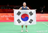 [오피셜] 안세영 대형 뉴스! 정몽규 이사장에게 상 받는다…포니정 영리더상 수상→"누구도 넘 볼 수 없는 세계 최고 여성 인재이자 선구자" 극찬