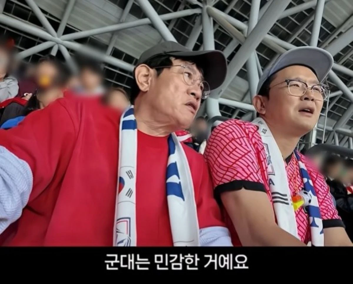 유튜브 '갓경규'