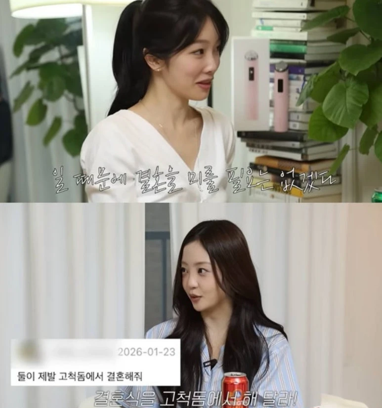 지현 유튜브 채널
