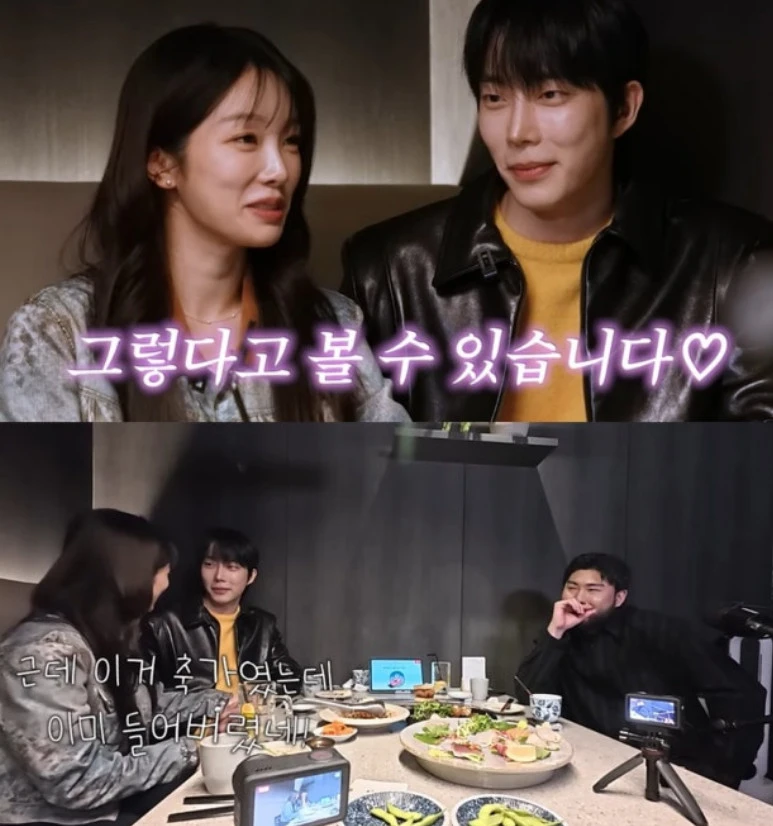 유튜브 채널