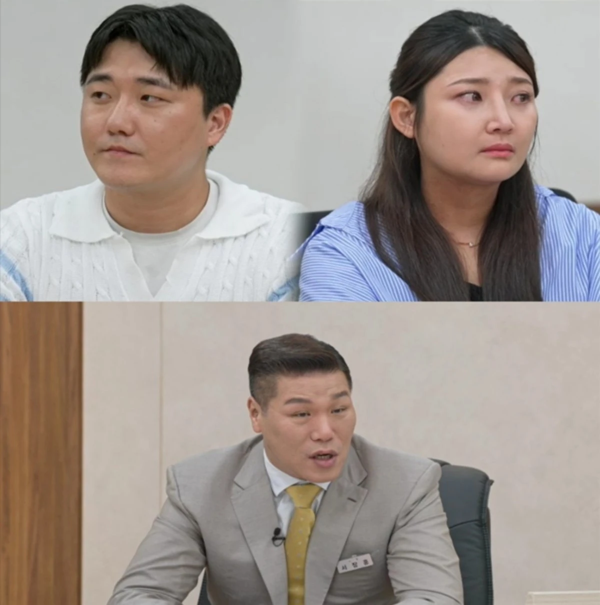 JTBC