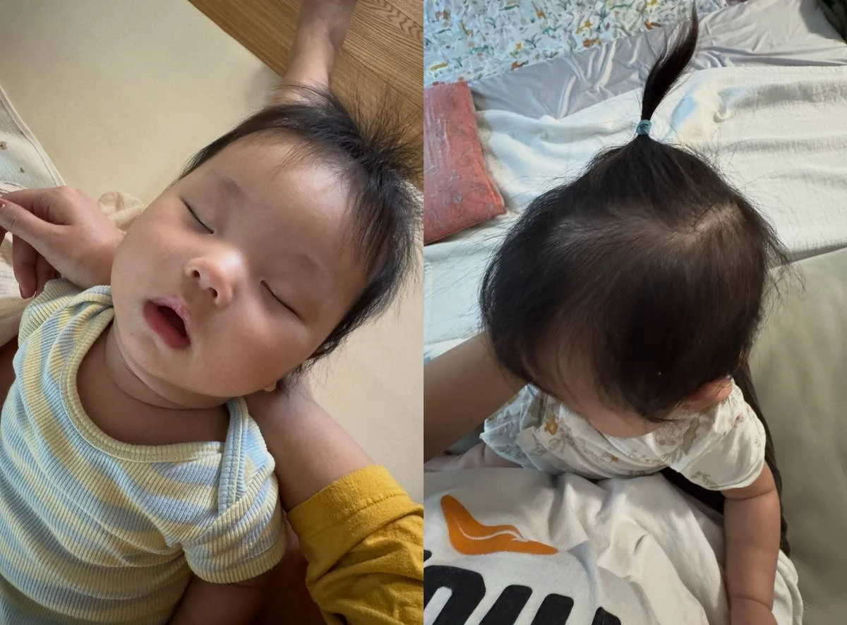 최유화 계정